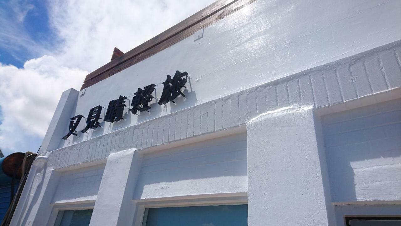 Sunshine Homestay Nanwan Exteriér fotografie